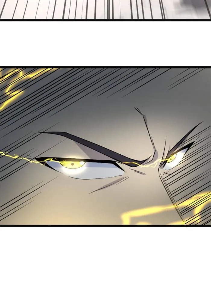 Immortal Cultivation Is a Dead End Chapter 30 - page 26