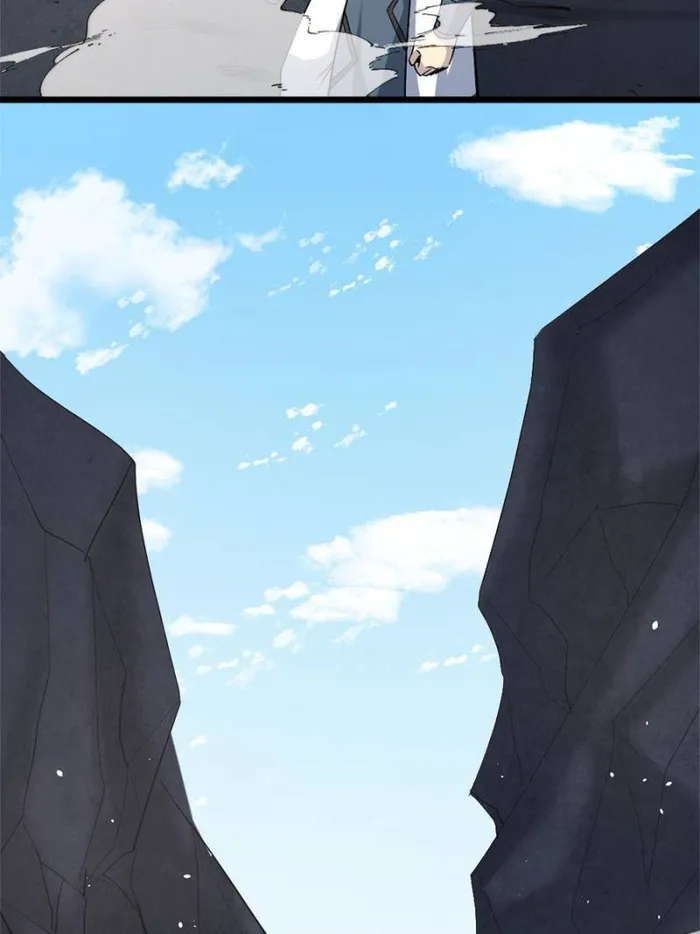 Immortal Cultivation Is a Dead End Chapter 30 - page 31
