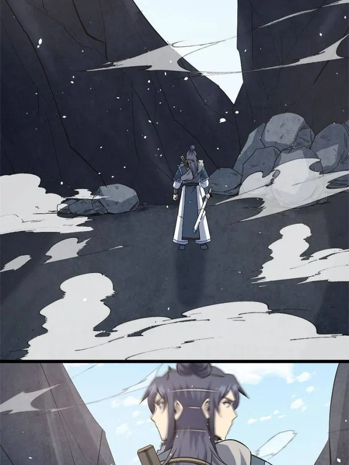 Immortal Cultivation Is a Dead End Chapter 30 - page 32