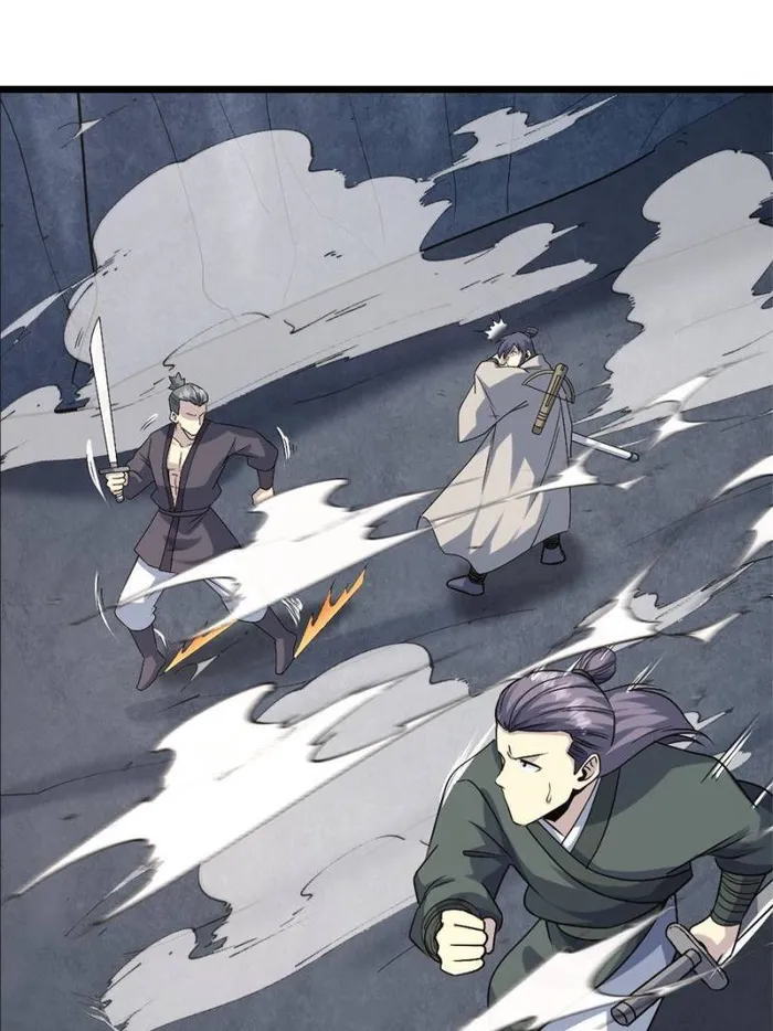 Immortal Cultivation Is a Dead End Chapter 30 - page 38
