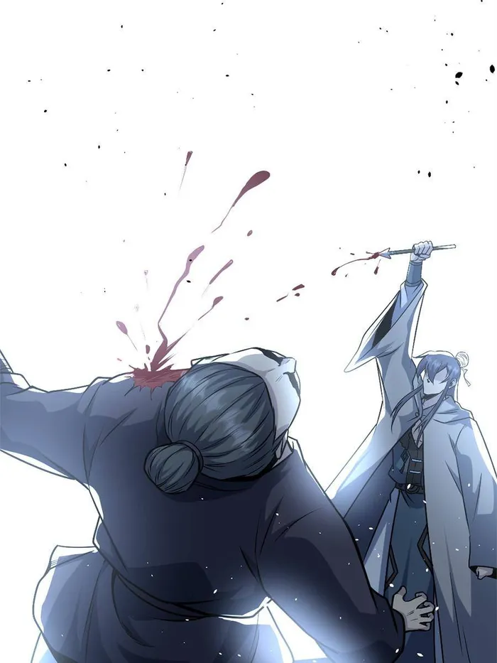 Immortal Cultivation Is a Dead End Chapter 31 - page 20