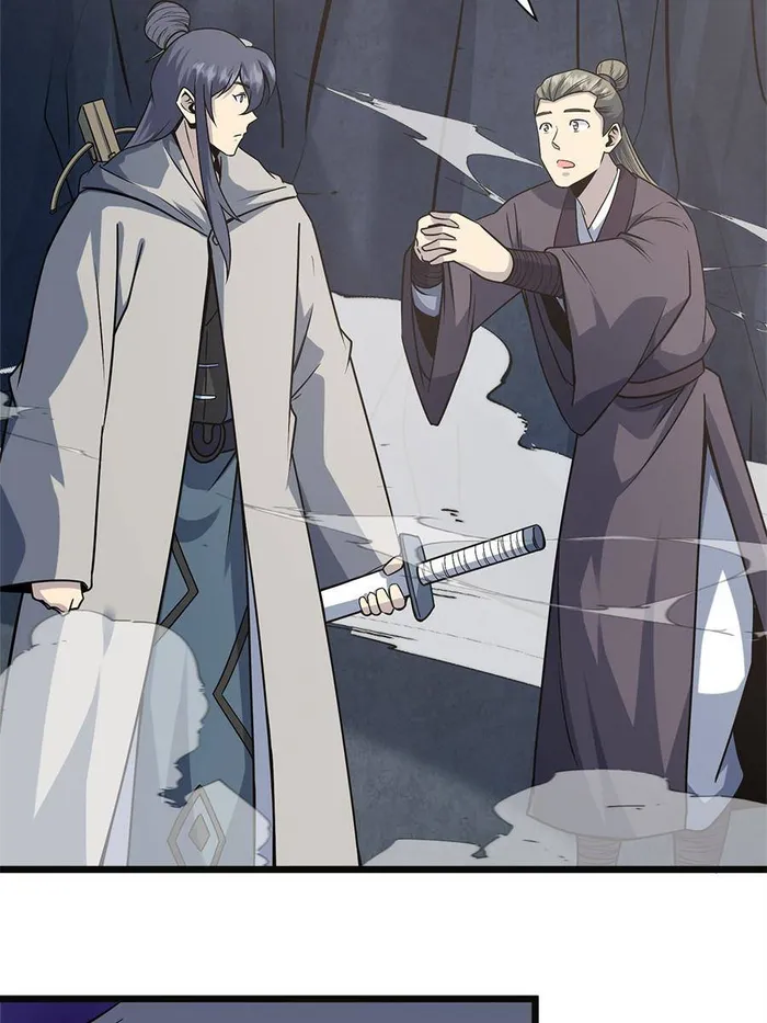Immortal Cultivation Is a Dead End Chapter 31 - page 27