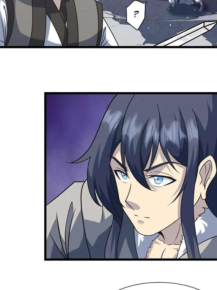 Immortal Cultivation Is a Dead End Chapter 32 - page 21