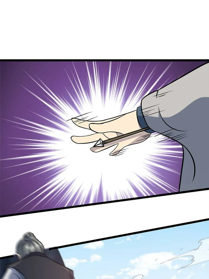 Immortal Cultivation Is a Dead End Chapter 32 - page 25