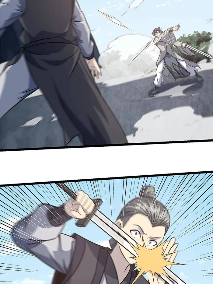 Immortal Cultivation Is a Dead End Chapter 32 - page 26