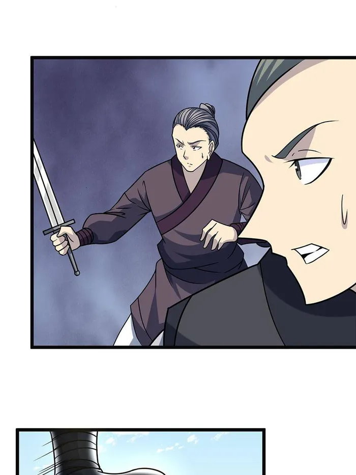 Immortal Cultivation Is a Dead End Chapter 32 - page 39