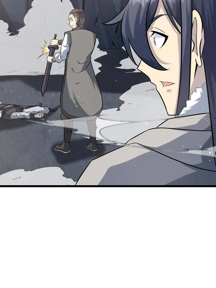 Immortal Cultivation Is a Dead End Chapter 32 - page 55