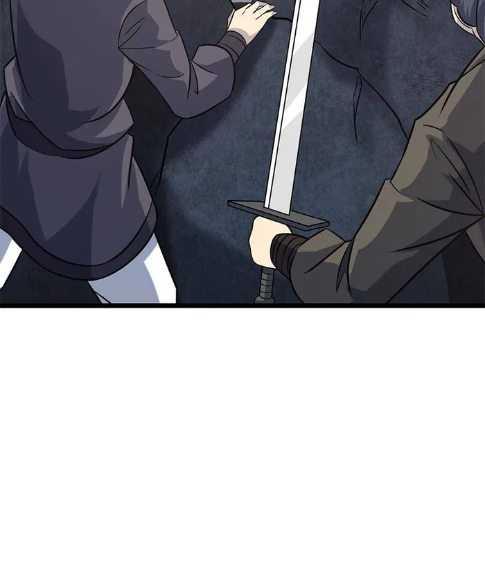 Immortal Cultivation Is a Dead End Chapter 32 - page 60