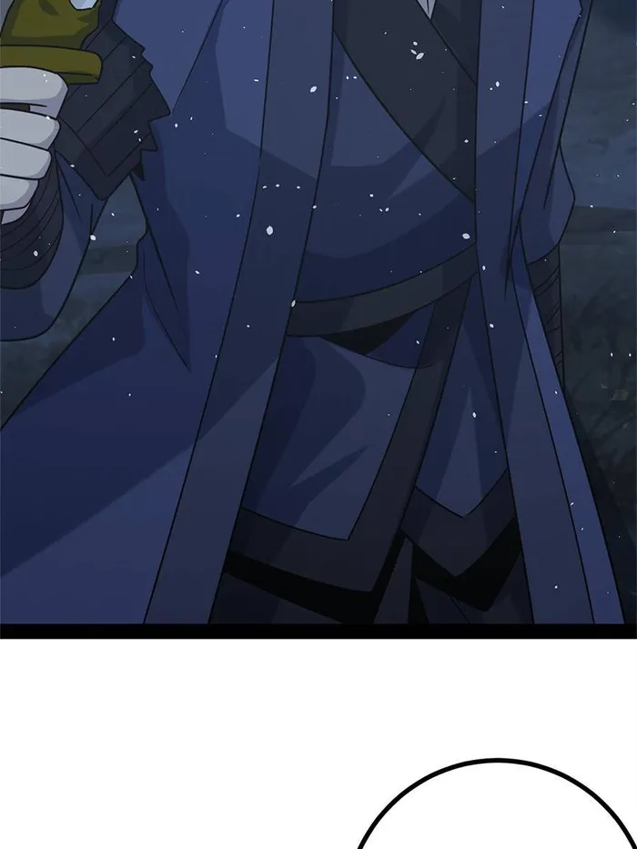 Immortal Cultivation Is a Dead End Chapter 34 - page 17