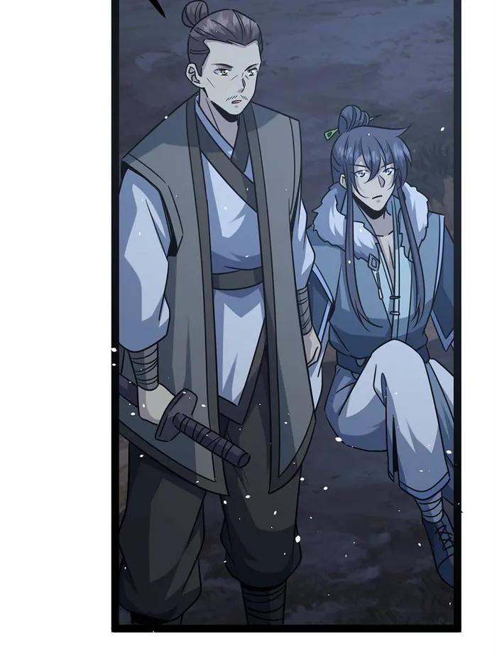 Immortal Cultivation Is a Dead End Chapter 34 - page 28