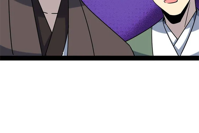 Immortal Cultivation Is a Dead End Chapter 34 - page 44