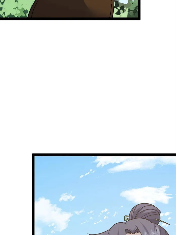 Immortal Cultivation Is a Dead End Chapter 34 - page 6