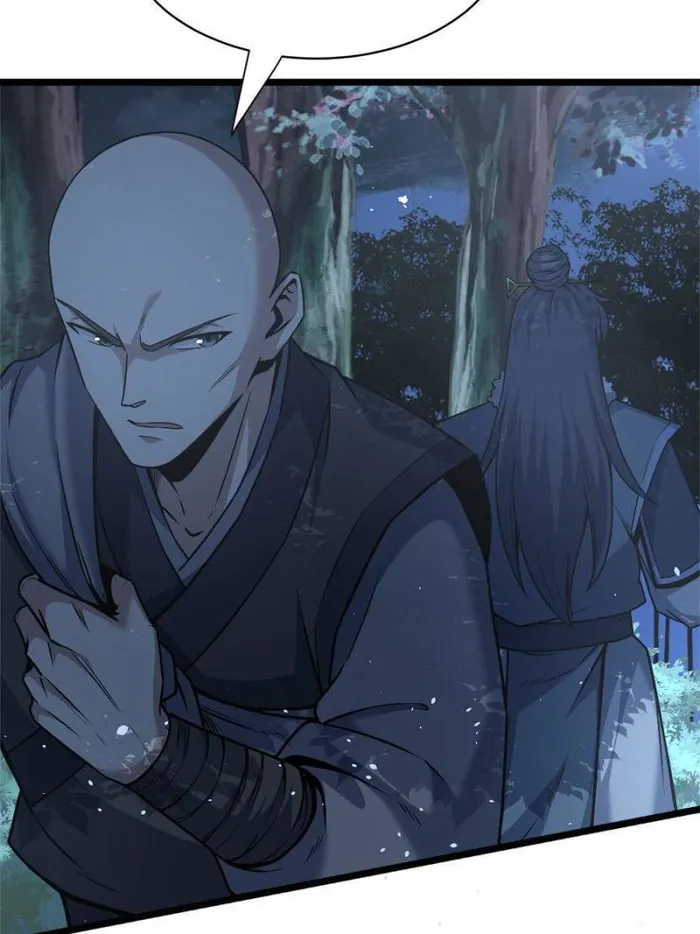 Immortal Cultivation Is a Dead End Chapter 27 - page 17