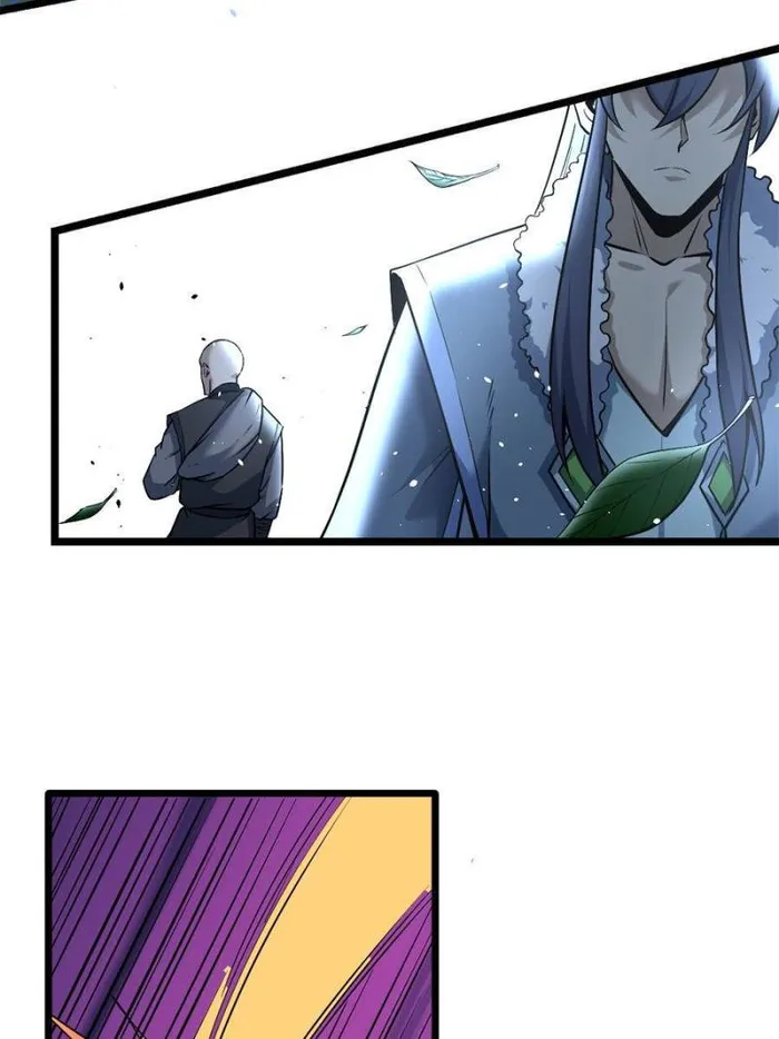 Immortal Cultivation Is a Dead End Chapter 27 - page 18