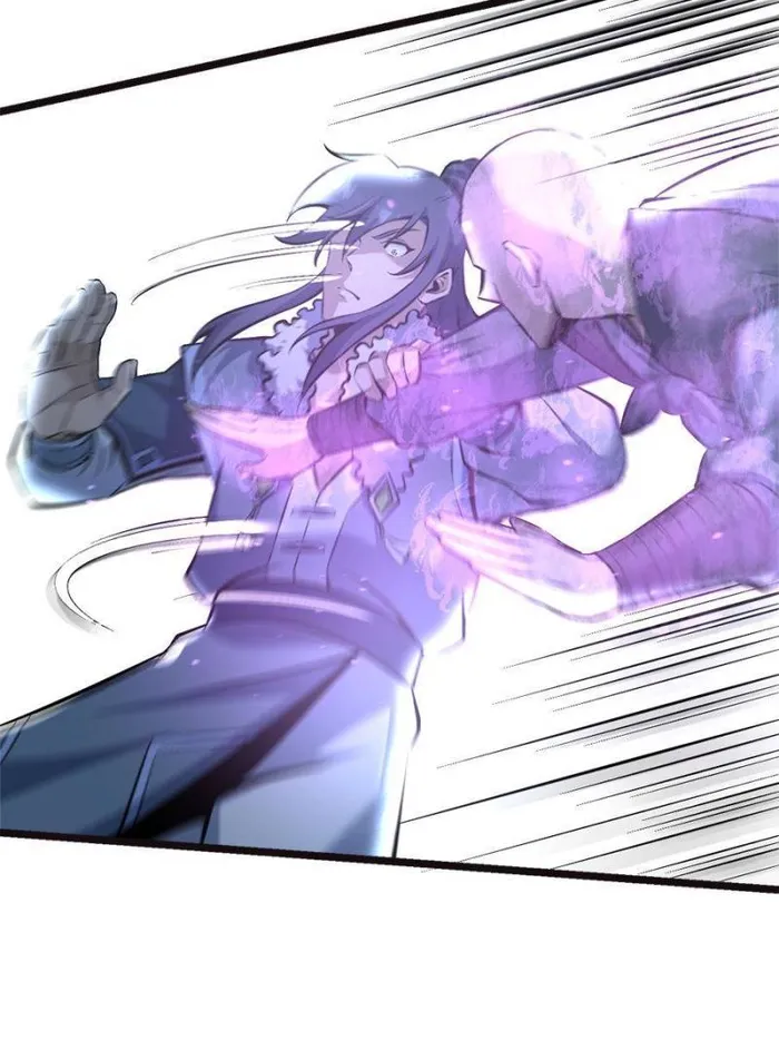 Immortal Cultivation Is a Dead End Chapter 27 - page 23
