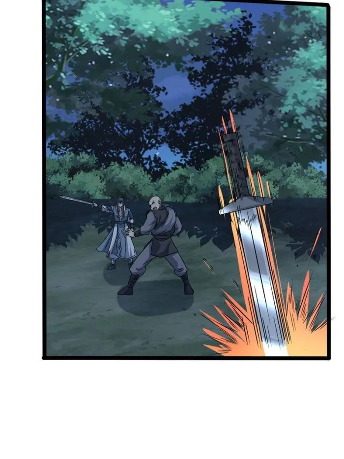 Immortal Cultivation Is a Dead End Chapter 27 - page 6