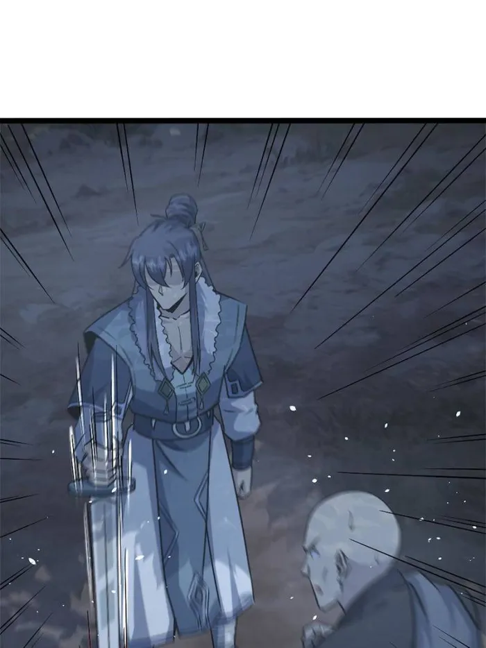 Immortal Cultivation Is a Dead End Chapter 27 - page 9
