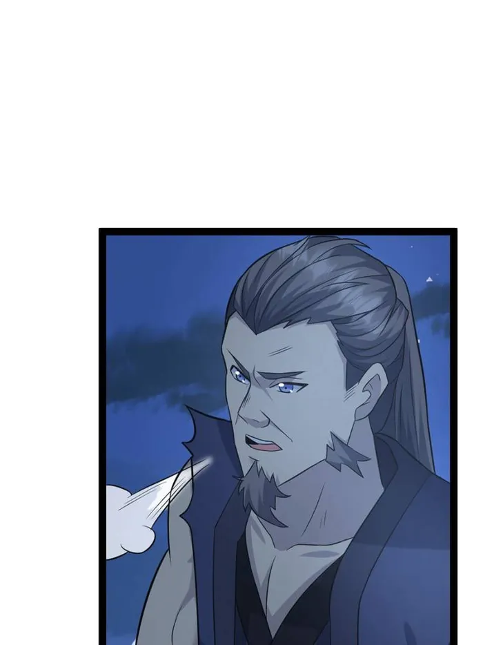 Immortal Cultivation Is a Dead End Chapter 37 - page 10