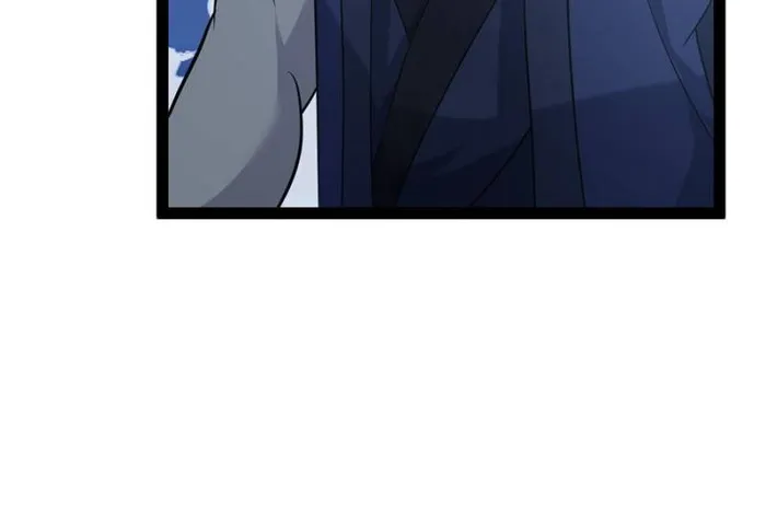 Immortal Cultivation Is a Dead End Chapter 37 - page 11