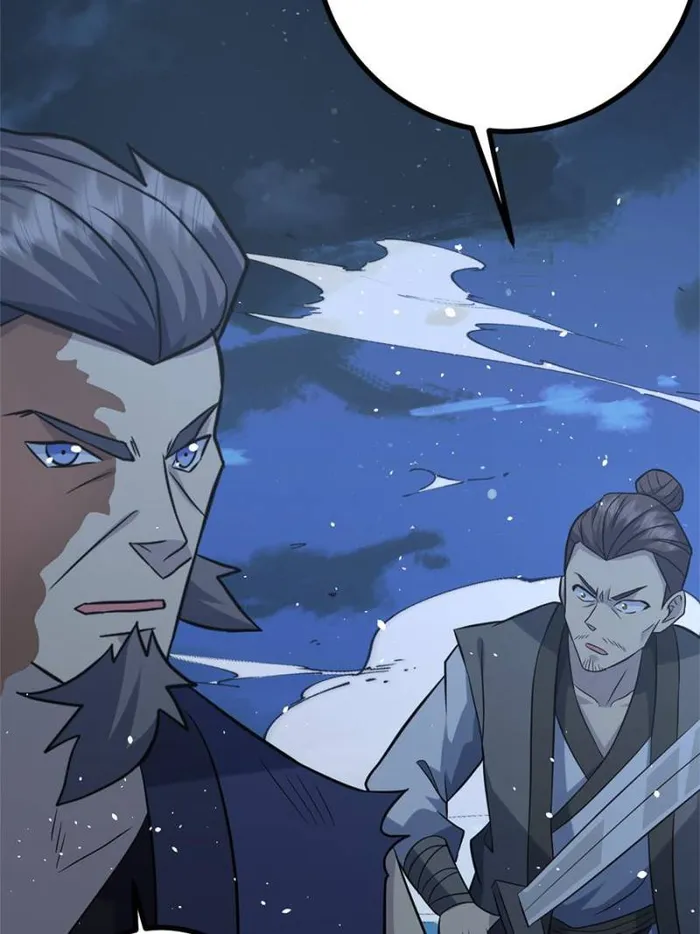Immortal Cultivation Is a Dead End Chapter 37 - page 17