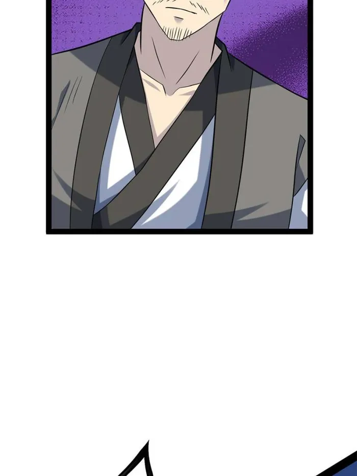 Immortal Cultivation Is a Dead End Chapter 37 - page 4