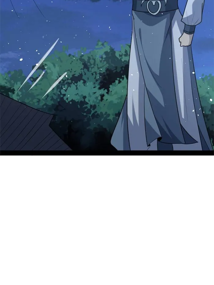 Immortal Cultivation Is a Dead End Chapter 37 - page 46