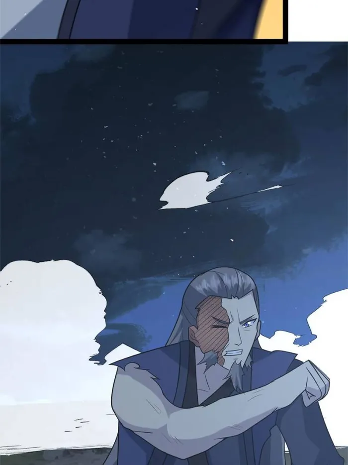 Immortal Cultivation Is a Dead End Chapter 37 - page 57