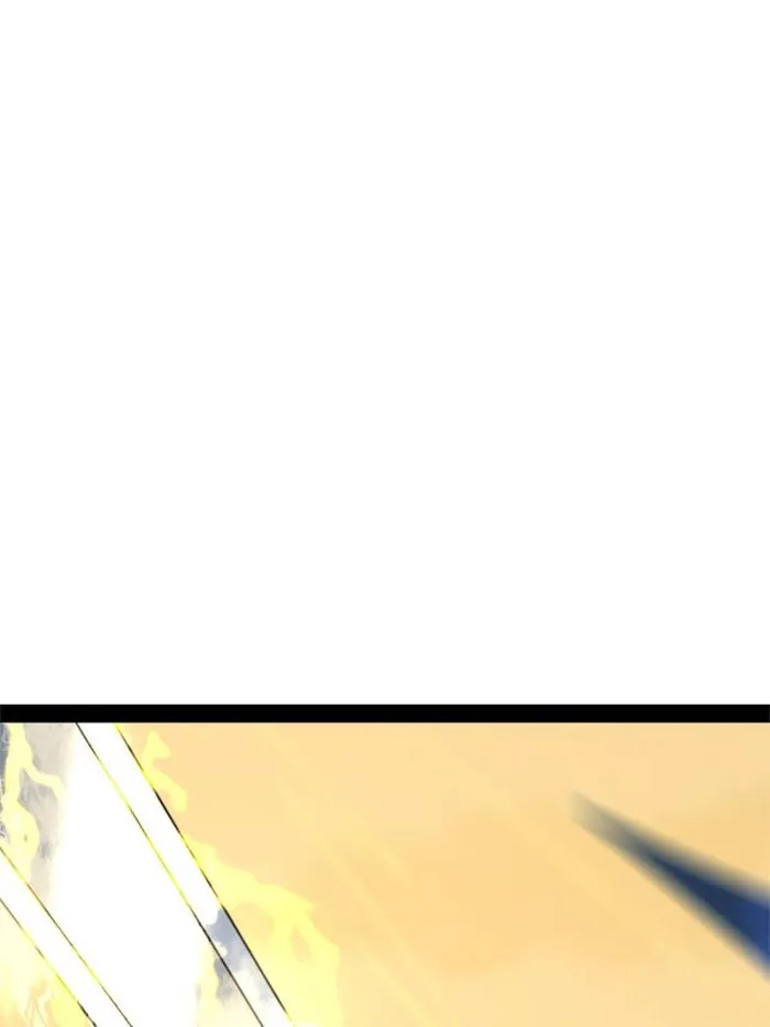 Immortal Cultivation Is a Dead End Chapter 37 - page 59