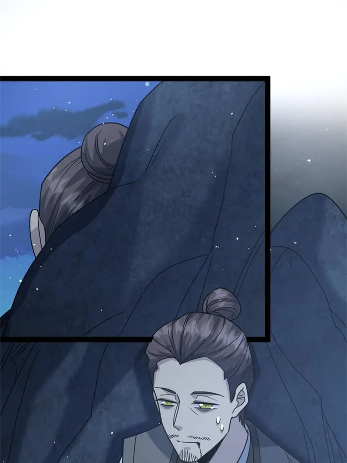Immortal Cultivation Is a Dead End Chapter 38 - page 5