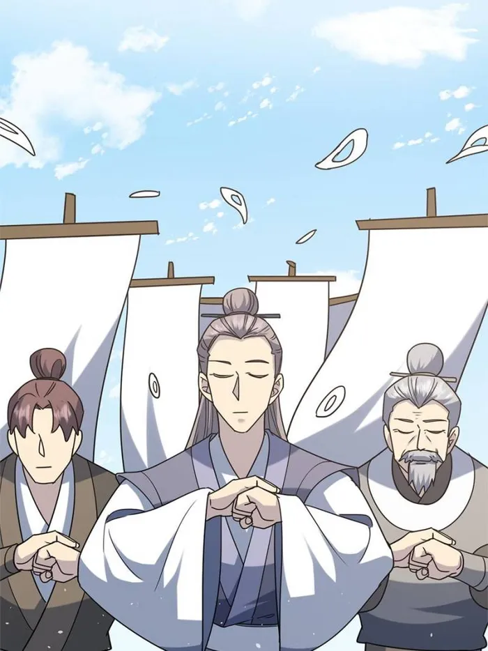 Immortal Cultivation Is a Dead End Chapter 38 - page 53