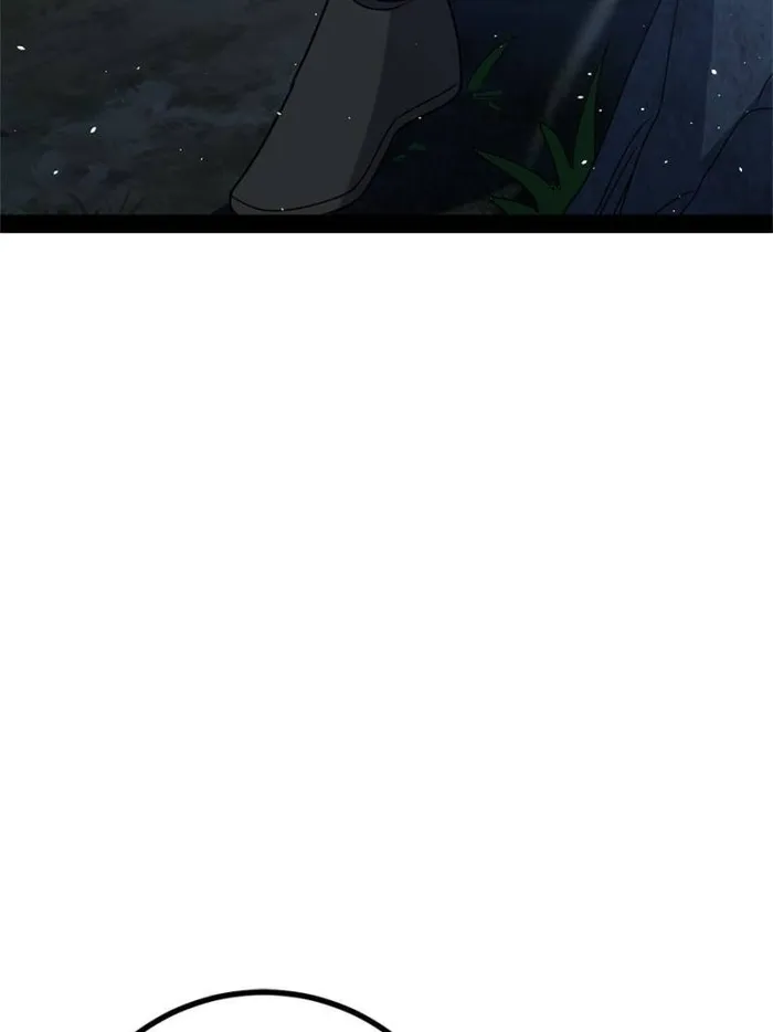 Immortal Cultivation Is a Dead End Chapter 38 - page 7