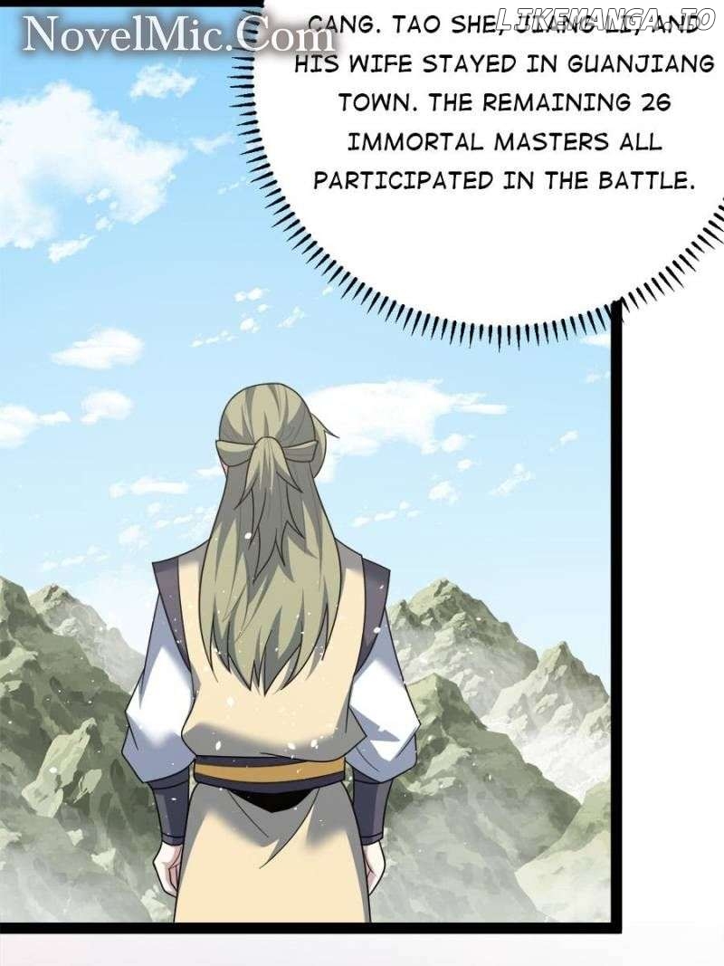 Immortal Cultivation Is a Dead End Chapter 71 - page 47