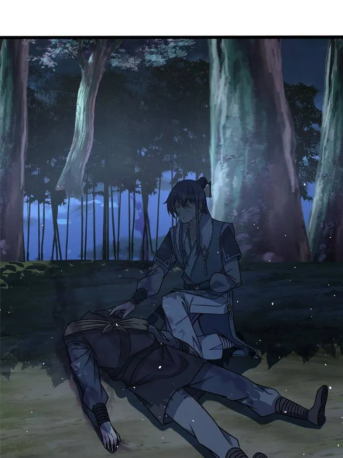Immortal Cultivation Is a Dead End Chapter 28 - page 1