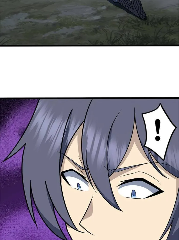 Immortal Cultivation Is a Dead End Chapter 28 - page 2