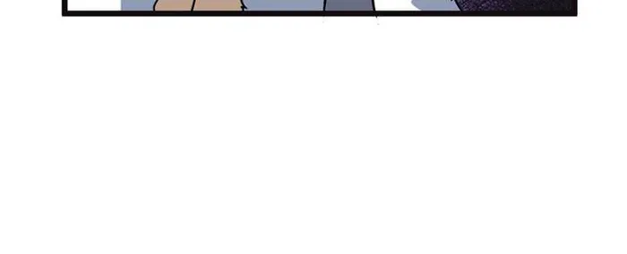 Immortal Cultivation Is a Dead End Chapter 28 - page 56