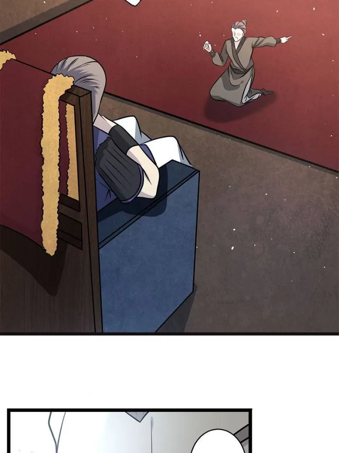 Immortal Cultivation Is a Dead End Chapter 28 - page 67