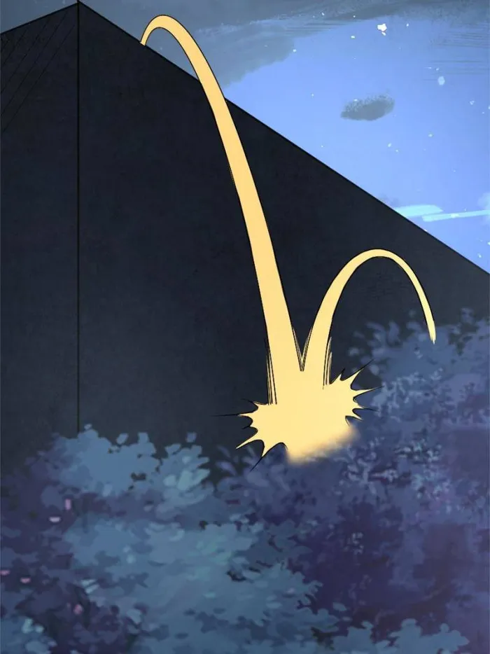 Immortal Cultivation Is a Dead End Chapter 26 - page 5