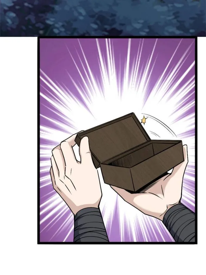 Immortal Cultivation Is a Dead End Chapter 26 - page 7