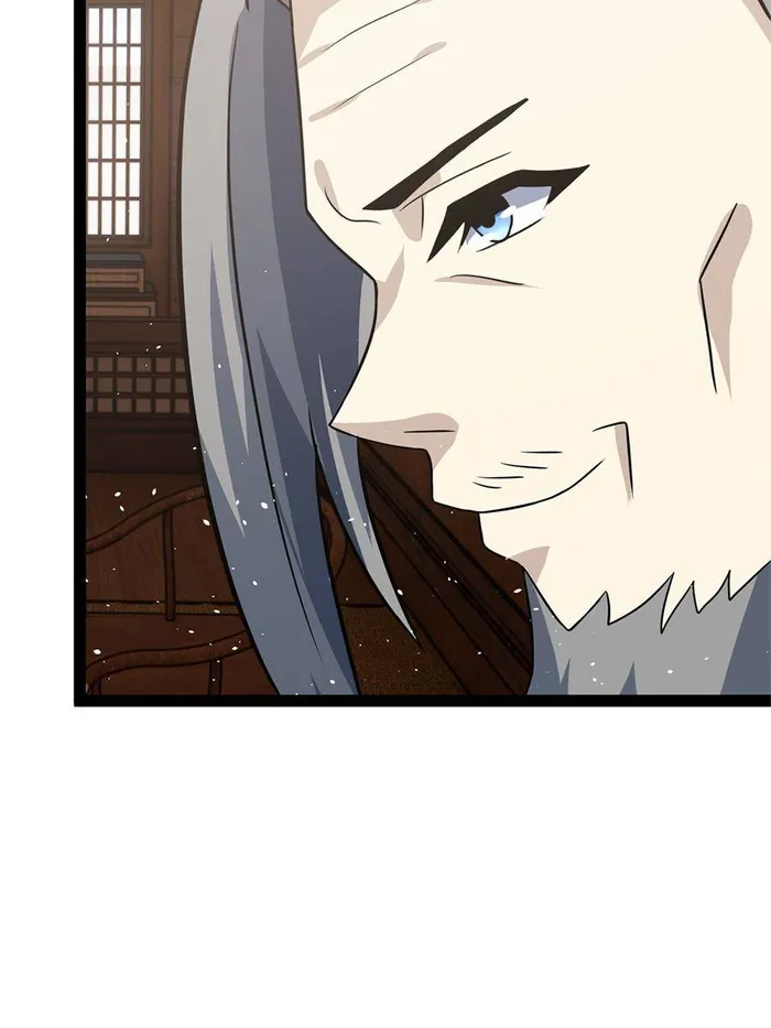 Immortal Cultivation Is a Dead End Chapter 40 - page 15