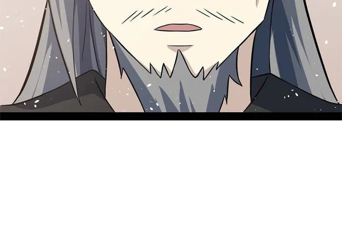 Immortal Cultivation Is a Dead End Chapter 40 - page 21