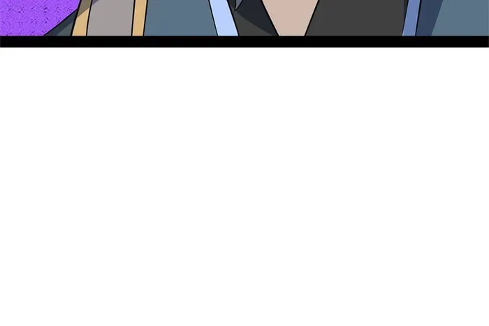 Immortal Cultivation Is a Dead End Chapter 40 - page 32