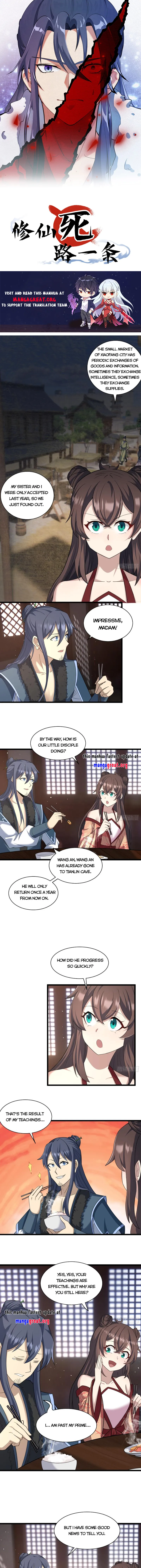 Immortal Cultivation Is a Dead End Chapter 15 - page 1