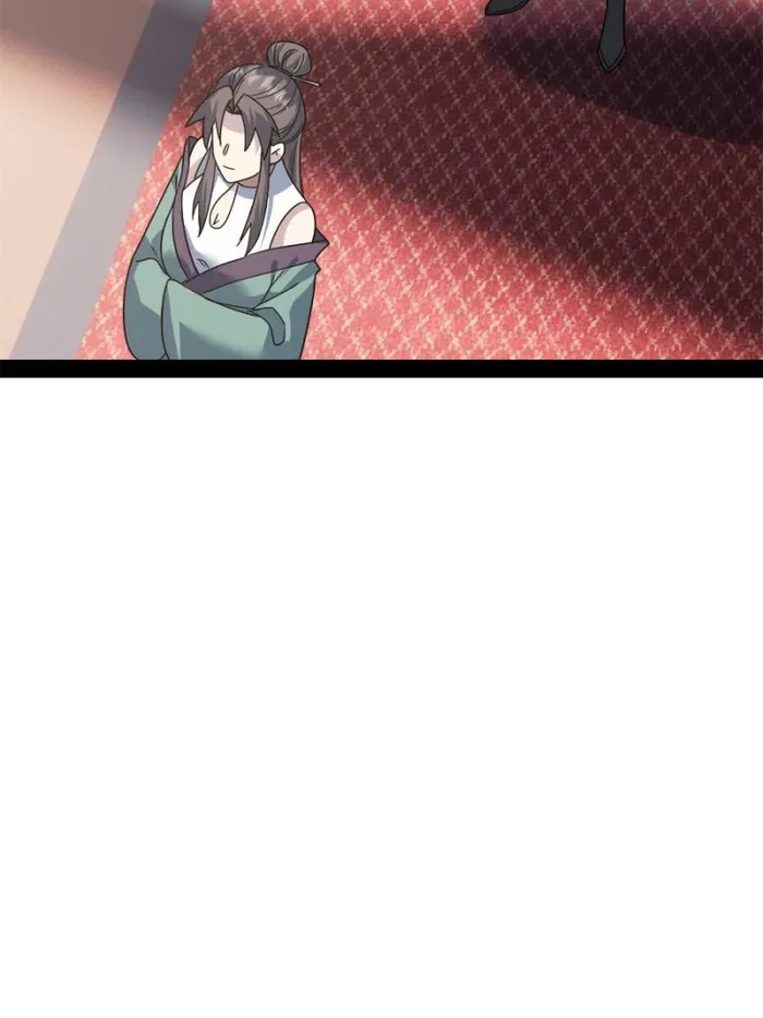 Immortal Cultivation Is a Dead End Chapter 42 - page 15