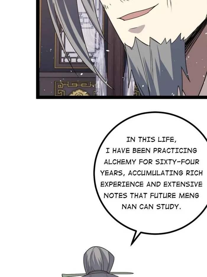 Immortal Cultivation Is a Dead End Chapter 42 - page 20