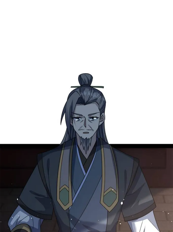 Immortal Cultivation Is a Dead End Chapter 42 - page 43