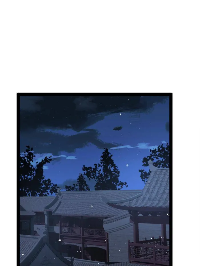 Immortal Cultivation Is a Dead End Chapter 41 - page 1