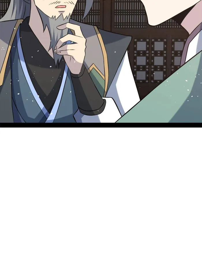 Immortal Cultivation Is a Dead End Chapter 41 - page 46
