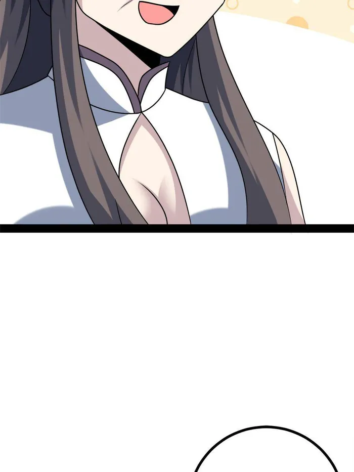 Immortal Cultivation Is a Dead End Chapter 41 - page 57