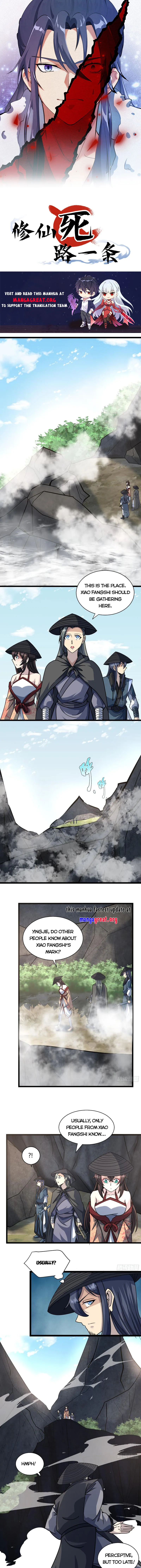 Immortal Cultivation Is a Dead End Chapter 21 - page 1
