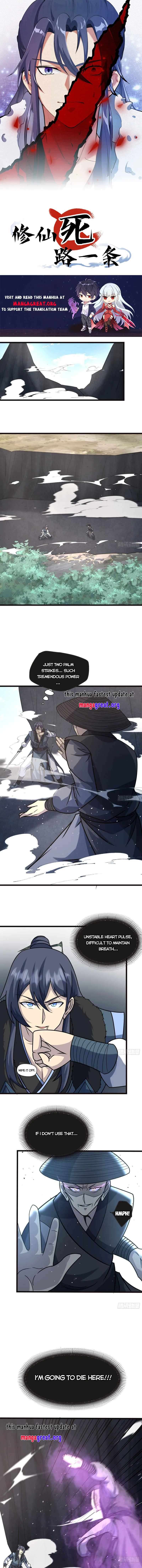 Immortal Cultivation Is a Dead End Chapter 22 - page 1